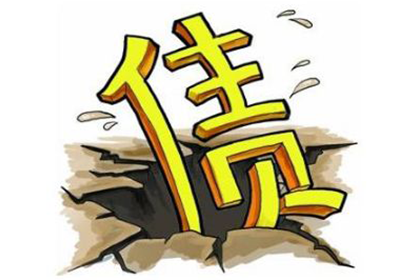 欠款不还，多少金额可启动法律诉讼？